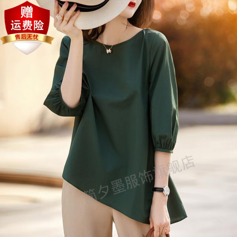 简夕墨 夏季新款女装时尚纯色圆领显瘦t恤h7716 绿色 s【建议100斤