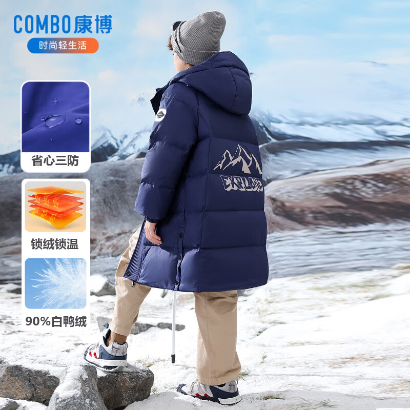 ������ͯ��ɫ���޷���ͯ�г�����¿��д�ͯ�����·������ͯװ���� ��ɫ909 110 188.95Ԫ