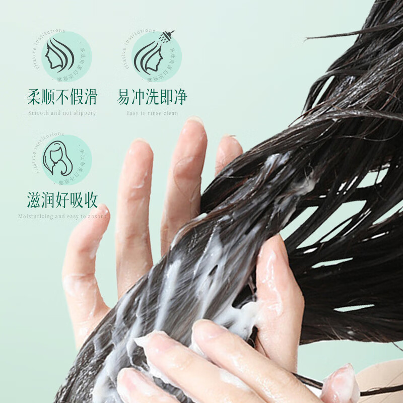 度美博士多肽角蛋白还原霜滋润呵护发质缓解干枯顺滑光泽护发素 15g10袋