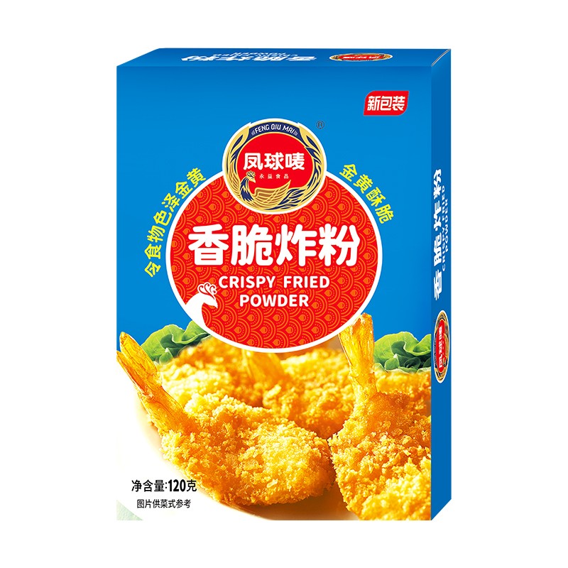 凤球唛（PHOENIX&EARTH） 小酥肉专用粉 家用酥肉粉 酥脆炸粉 香脆炸粉120g高性价比高么？