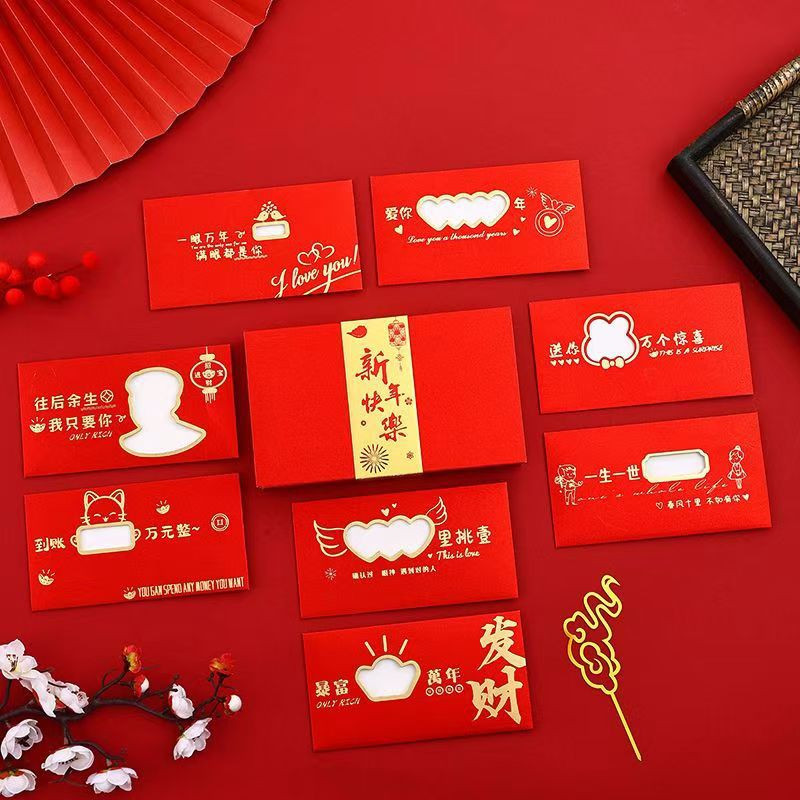 ����ʱ�ⴴ���οպ��ĥɰ520��Ϧ���������������ϲ��ѹ���������Ƿ� ��8���1���������������+���