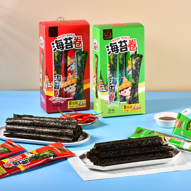法思觅语海苔卷24g盒装香辣海苔脆原味即食烤紫菜儿童休闲零食小吃