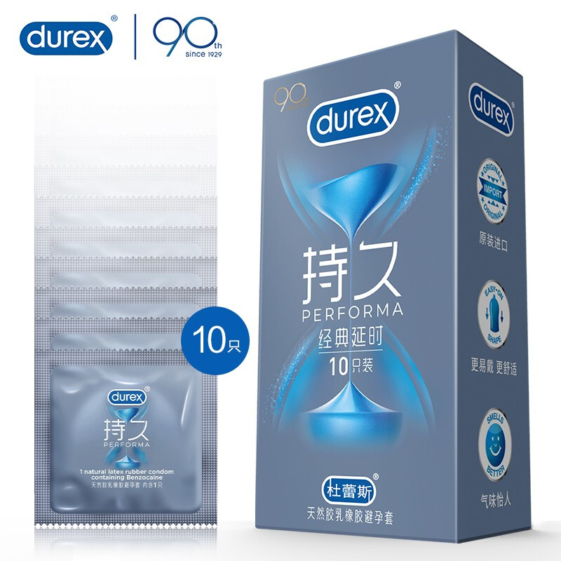 股票价格走势预测:5年内翻倍?