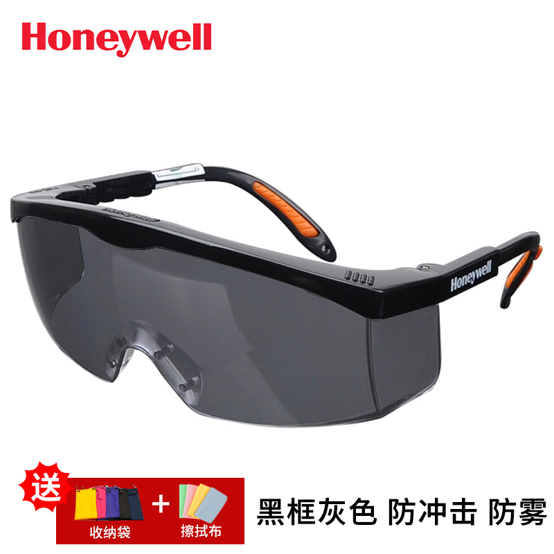 ����Τ����Ŀ�۾����������ɳ���ҳ����з�ǿ����ɽ�ʵ�����ͱ���ҵ�۾� �ڿ�Ҿ��������� һ�� 16.8Ԫ