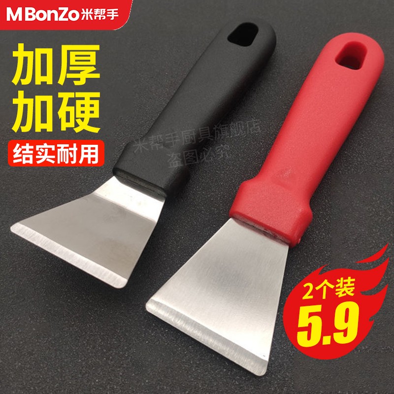 ̻๤߹εпǲСӱ˪ֽ۲׻ұ๤ 2װ 1ֱ+1ʵ 5.9Ԫ