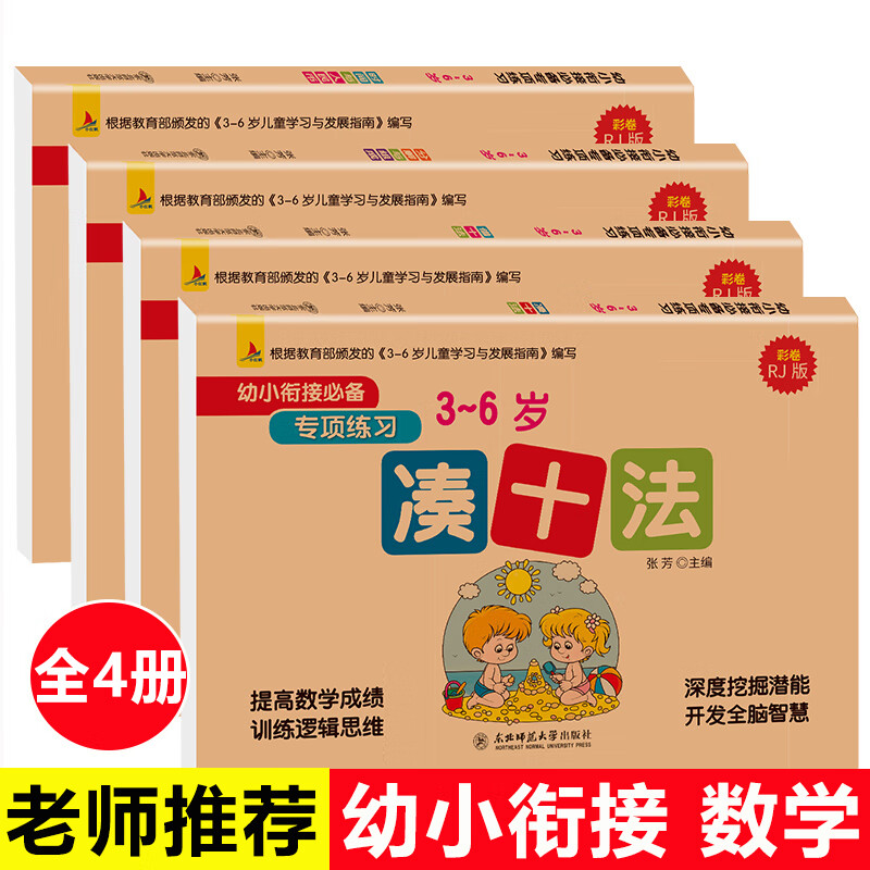 广州市托福班培训_2023托福培训班学校_托福7培训封闭班