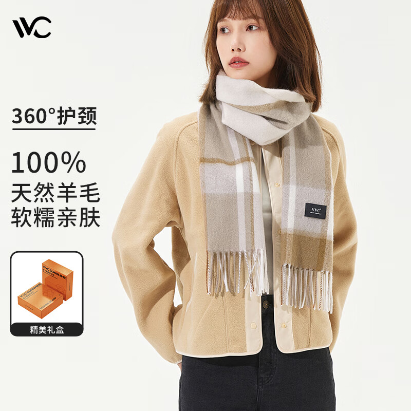 VVCëΧŮСΧůΧϦ Ӣ׿175cmx32cm 88Ԫ