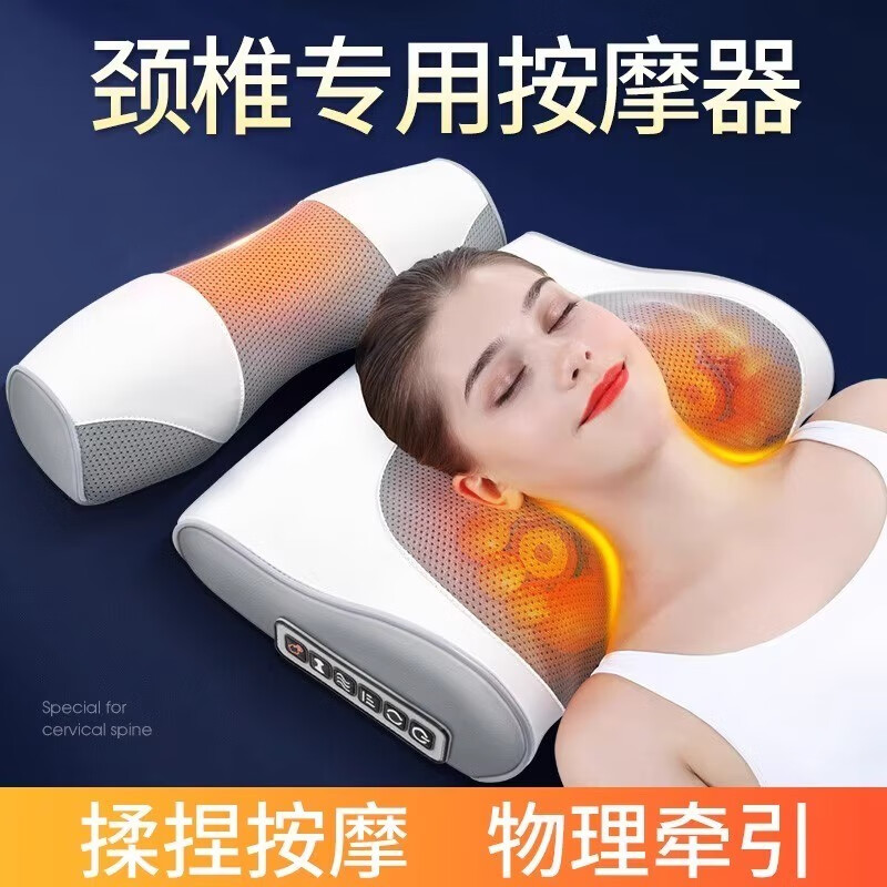 欧斯若按摩器颈椎揉捏腰部家用背部全身多功能靠垫腰椎一体仪神器肩颈枕LL6 基础版+揉捏推拿+3档力度