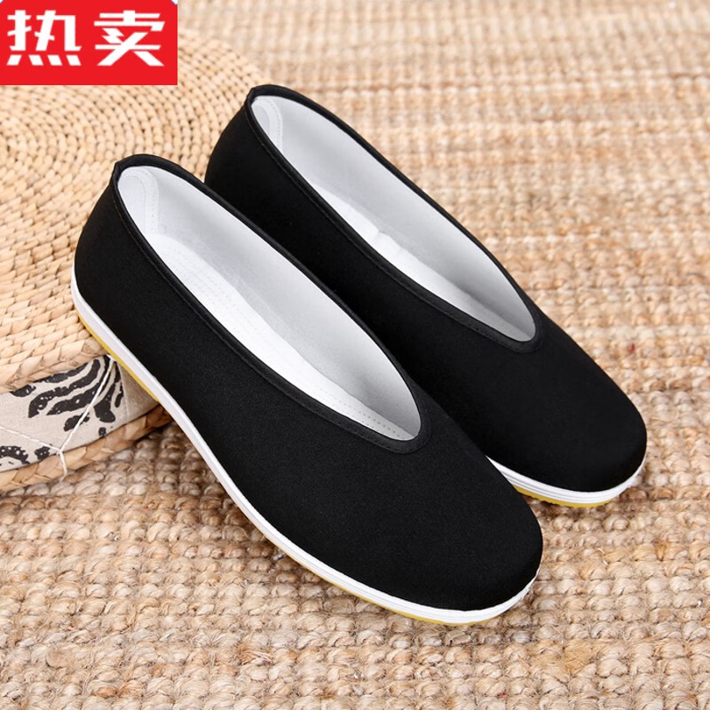 gpbd老北京布鞋男款圆口中老老头鞋休闲鞋透气男士黑布鞋 圆口 黄底