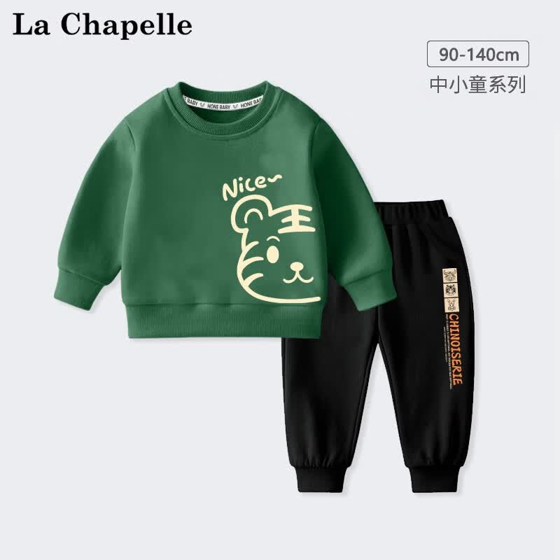 LA CHAPELLE MINI拉夏贝尔宝宝套装春秋男童卫衣秋季裤子新款中小童儿童针织两件套 【卫衣套装】半边虎墨绿色 90怎么看?