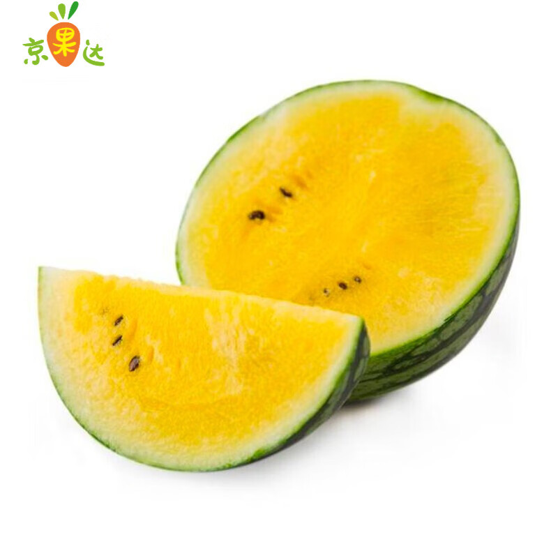 特小凤黄心西瓜 海南新鲜水果时令皮薄农家黄壤西瓜 4个装