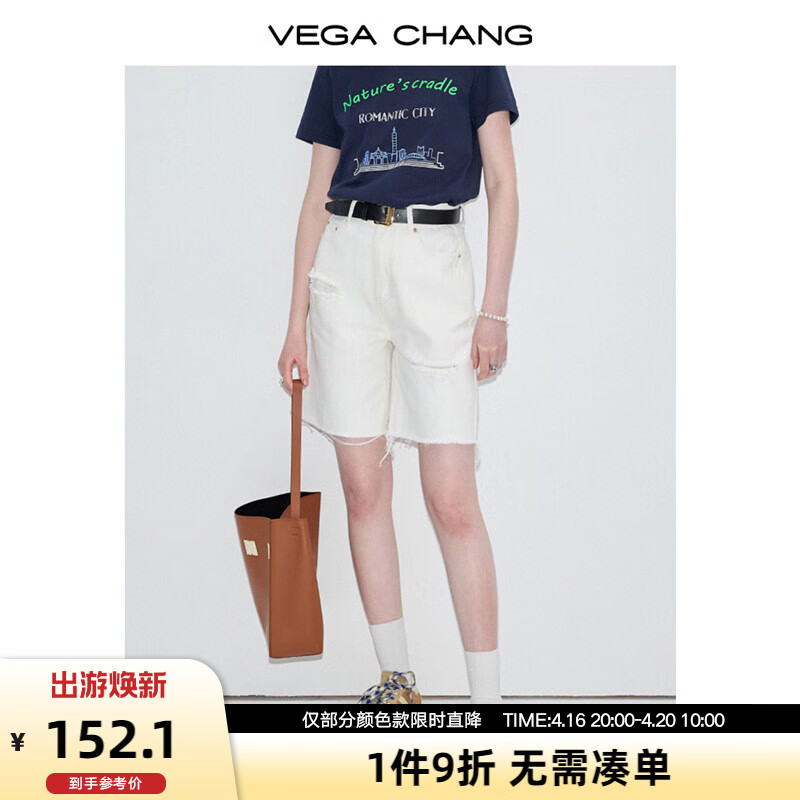 VEGA CHANG白色牛仔裤女2024年夏季新款破洞毛边高腰休闲五分短裤 贝母白 M