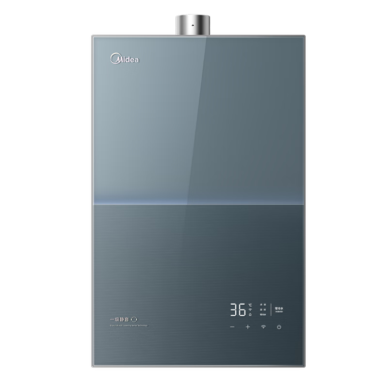 再降价、plus会员：midea/美的 零冷水无冷感M9SUltra 热水器 一级恒温 16升 JSQ30-M9S Ultra 