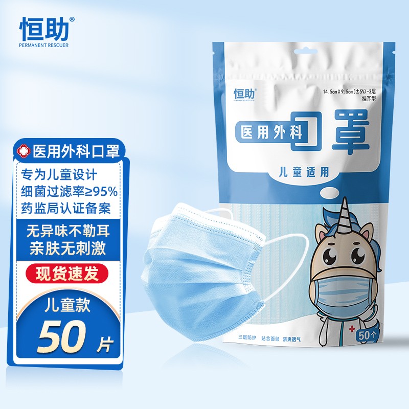 惊喜!解锁价格走势,抢占市场先机!