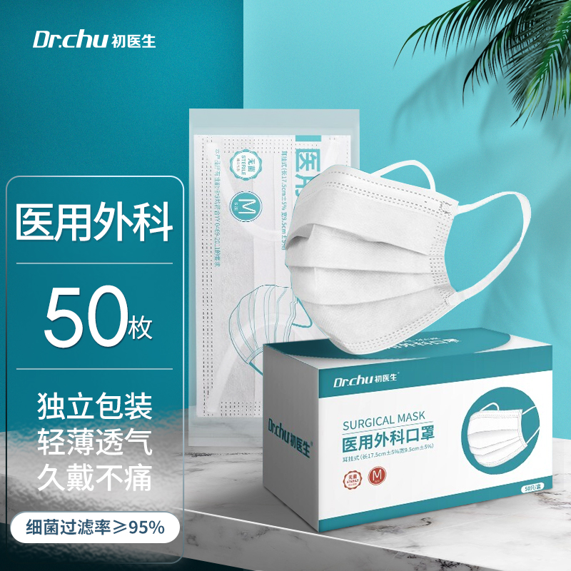 惊喜!价格走势超预期,立即购买获得多重优惠!