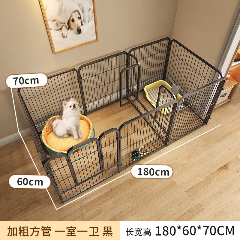 京东看笼子围栏最低价|笼子围栏价格走势图