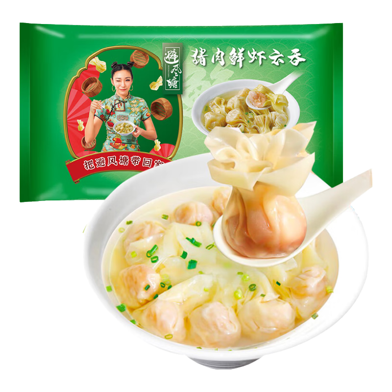 避風(fēng)塘豬肉鮮蝦云吞 360g(24只 ) 速凍早餐食品半成品兒童早餐小餛飩