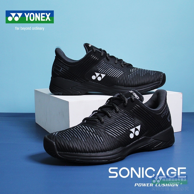 yonex 尤尼克斯网球鞋羽毛球鞋yy男女网羽运动鞋shtlu3 f4 lu2s2ex