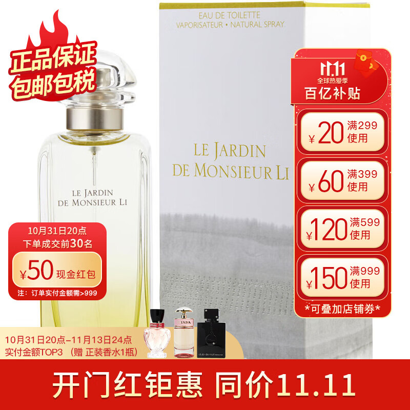 Ip4bdhzhqdvcm Ip4bdhzhqdvcm