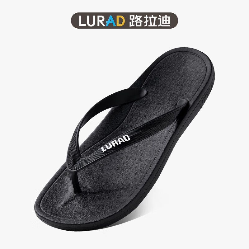 LURAD 人字拖男士外穿休闲防滑夹脚凉拖沙滩拖鞋 黑色-细带 43-44