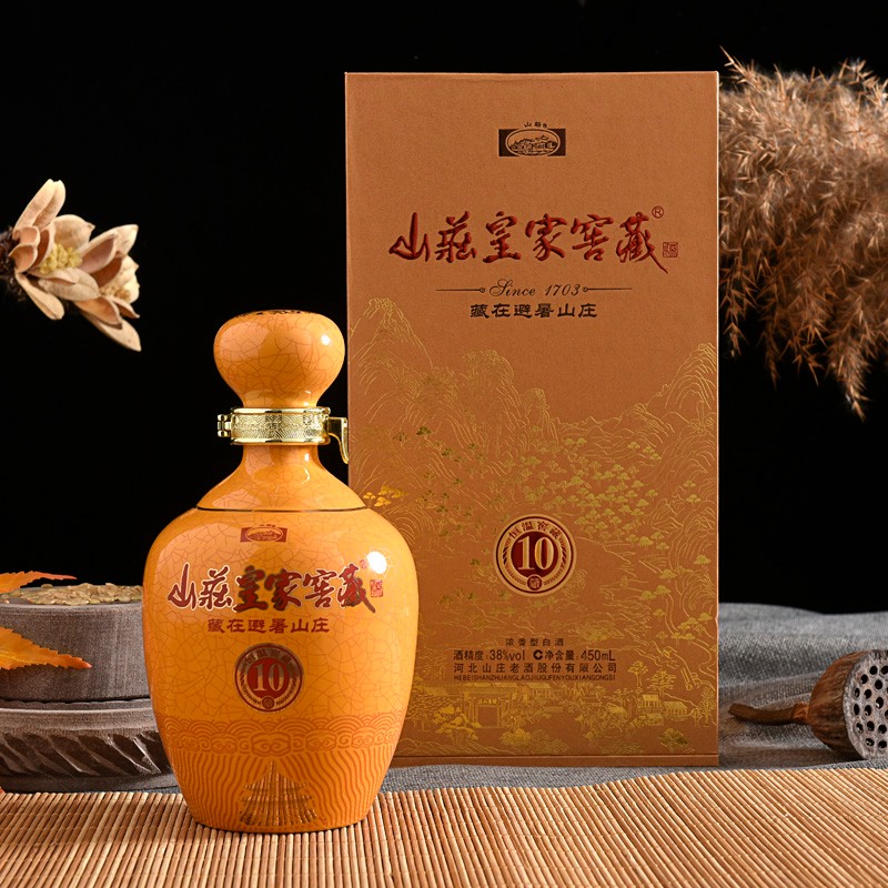 山庄皇家窖藏10 浓香型38度白酒纯粮酿造整箱装450ml*4