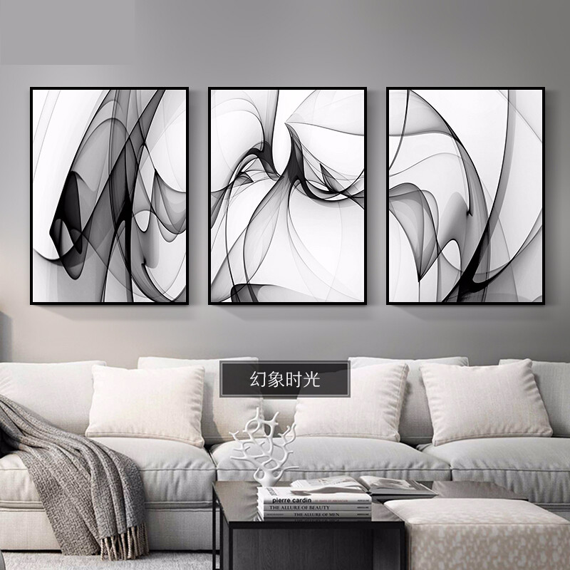 沙发背景墙挂画三联壁画北欧风格黑白抽象艺术装饰画 a款【幻象时光】
