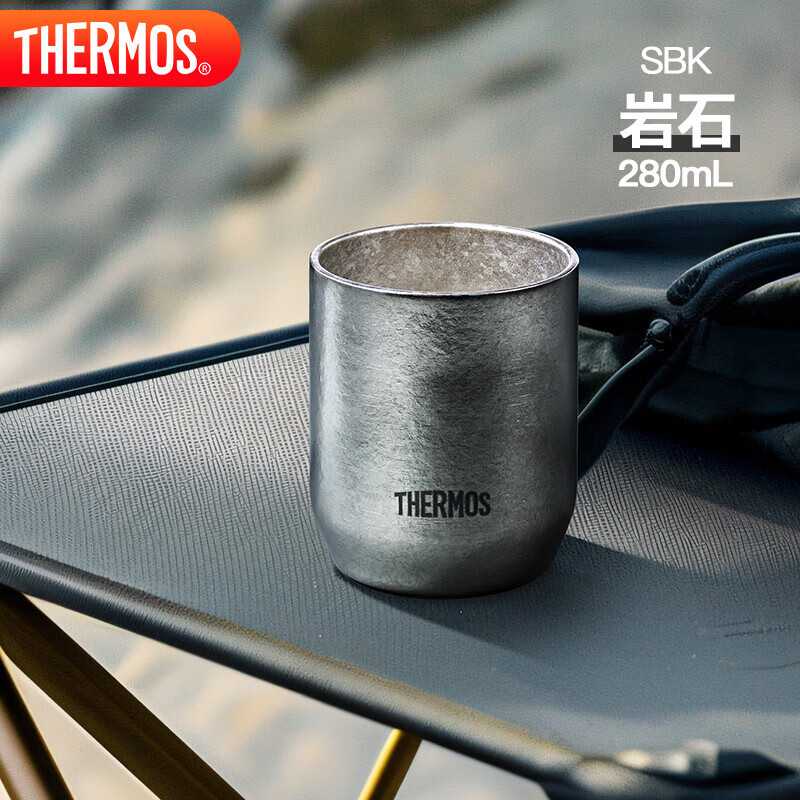 膳魔师（THERMOS）钛杯280ml高档礼盒装男女士桌面水杯子毕业礼物TCTI-280岩石