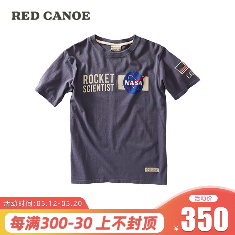 RED CANOE 夏季NASA短袖T恤男士航天局男款圆领短袖男装宽松大码欧美水洗做旧复古上衣 蓝色【尺码偏大】 XL