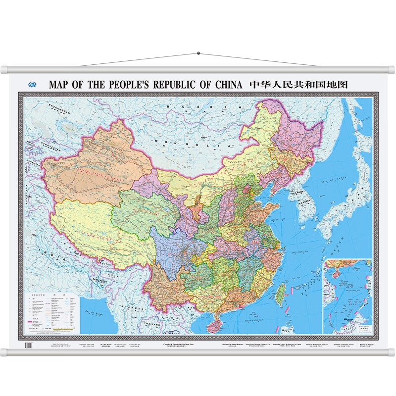 中国地图挂图（1.5米*1.1米 英中对照 无拼缝专业挂图）