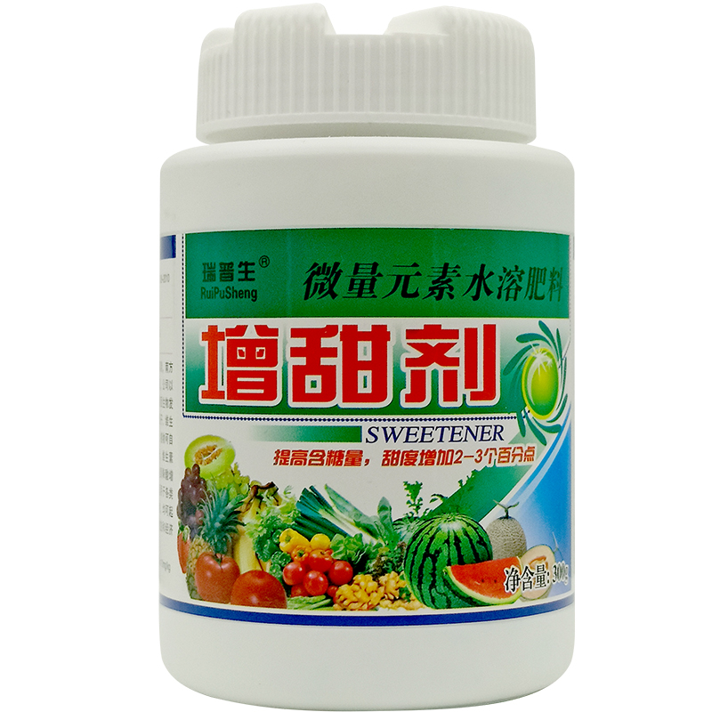 大地溢彩果树瓜果增甜剂增糖素提高含糖量草莓西瓜增甜甜蜜好叶面肥