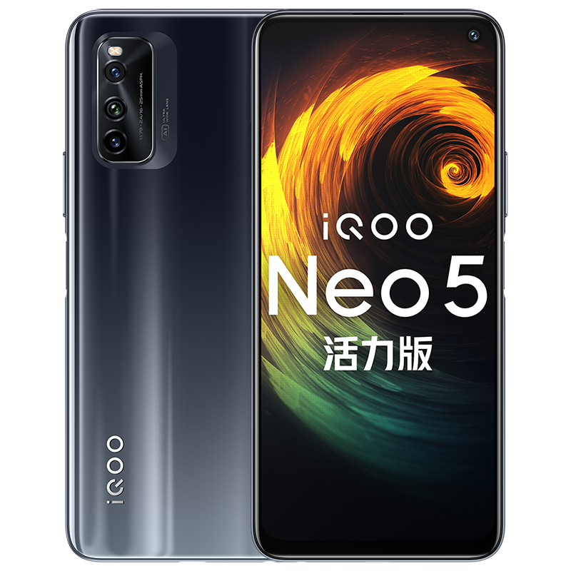 iqoo neo5活力版对比neo5se