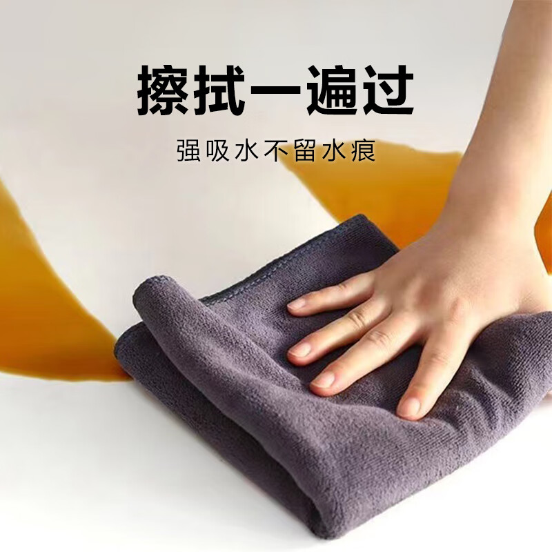乐寐加厚洗车毛巾车用吸水擦车布专用不伤车打蜡抹布汽车专用 灰色1条【160*60cm】