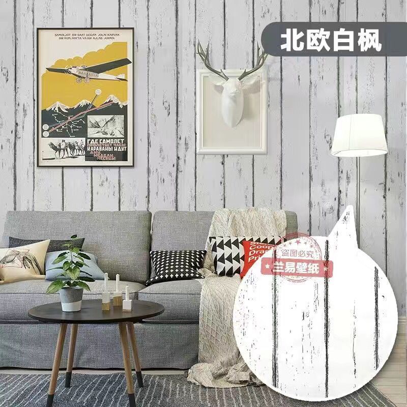 京闖墙贴纸自粘墙纸少女心防水木纹墙贴卧室客厅寝室 北欧白枫【加厚