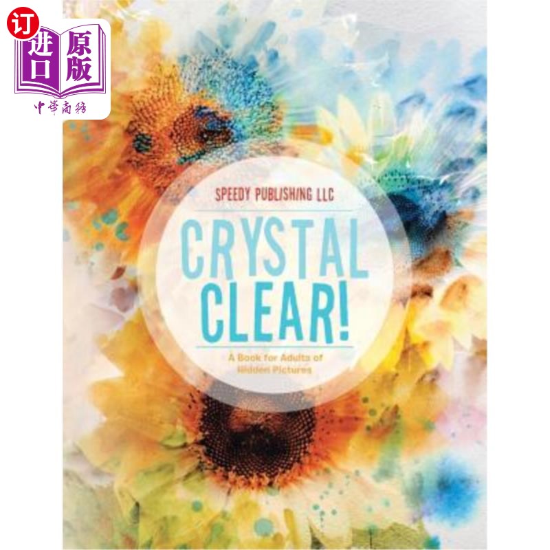 海外直订crystal clear!