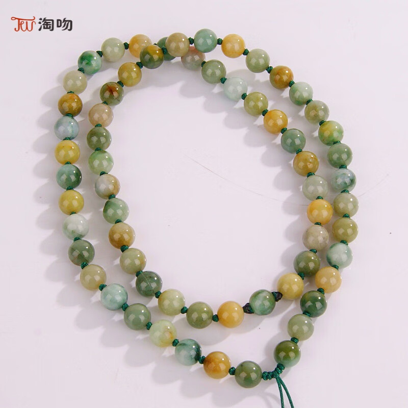 淘吻 缅甸翡翠a货玉佛珠项链 男女款三彩玉珠圆珠子玉链 带证书8mm 浅