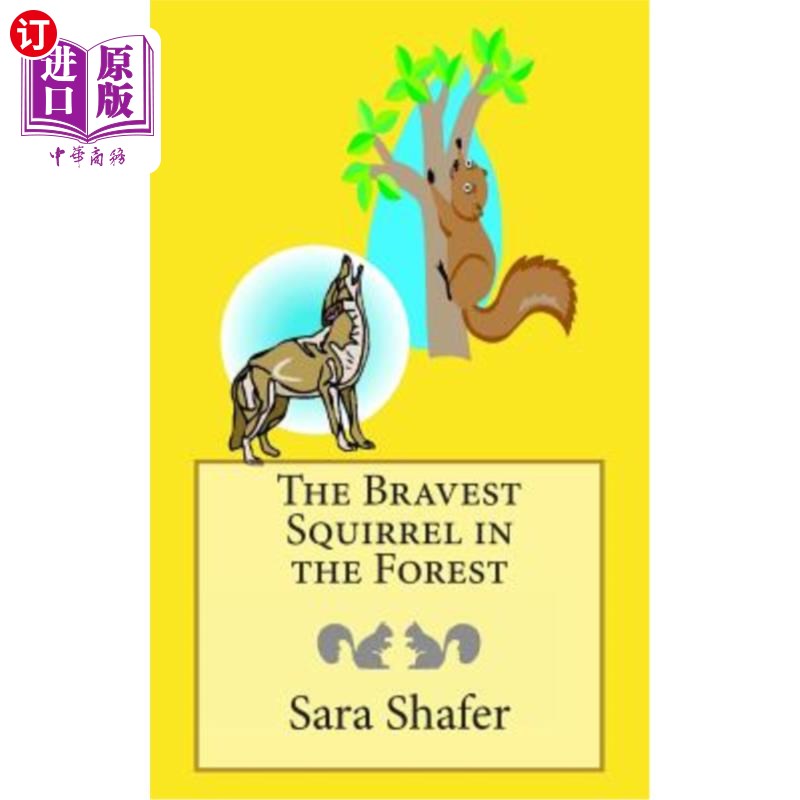 海外直订the bravest squirrel in the forest 森林里最勇敢的松鼠