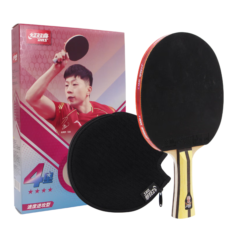 ˫ϲDHSƹ H40026ֻװ