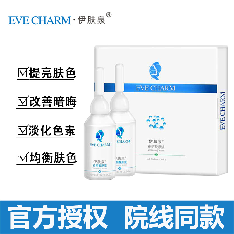雅酸】相关京东优惠商品排行榜(9) - 价格图片品牌优惠券- 虎窝购