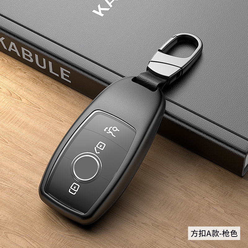 19款-21款奔驰gle350专用钥匙套gle43轿跑amg车钥匙壳20款450e金属