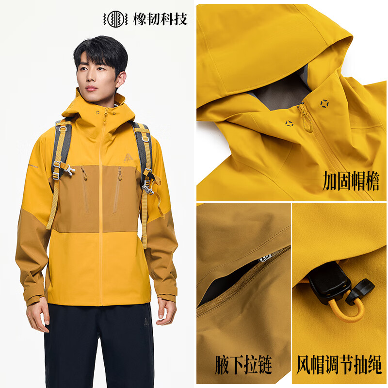 ̤ ˮǳ ֮ ֯Ӳ  279Ԫ  ʣ0.01Ԫȯյ272.85