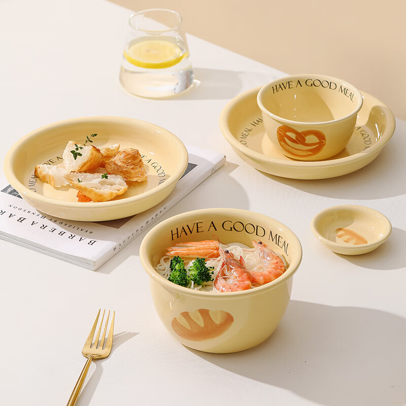 yomerto悠米兔碗碟套装家用ins风高颜值陶瓷饭碗送礼餐具-奶油面包2人食