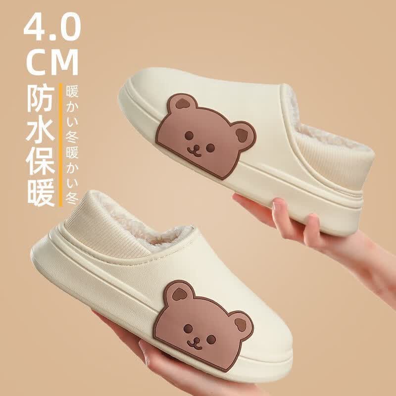 福虹辰新款防水棉拖鞋女款冬季家居情侣保暖厚底可爱防滑包跟拖鞋(专享) 侧边防水熊(米白色) 38-39（适合37-38）怎么看?