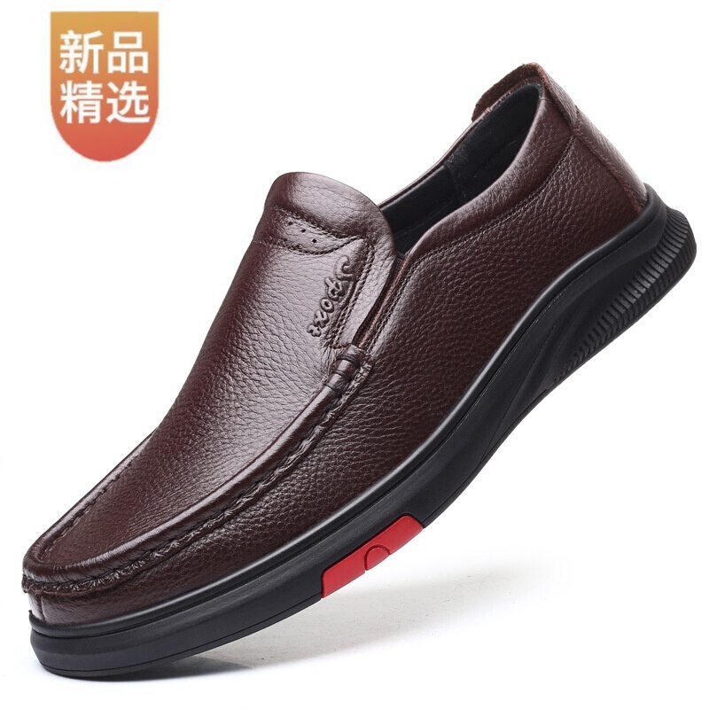 精品精选日高品质休闲皮鞋男鞋舒适上男士休闲保暖皮鞋时尚商务套脚