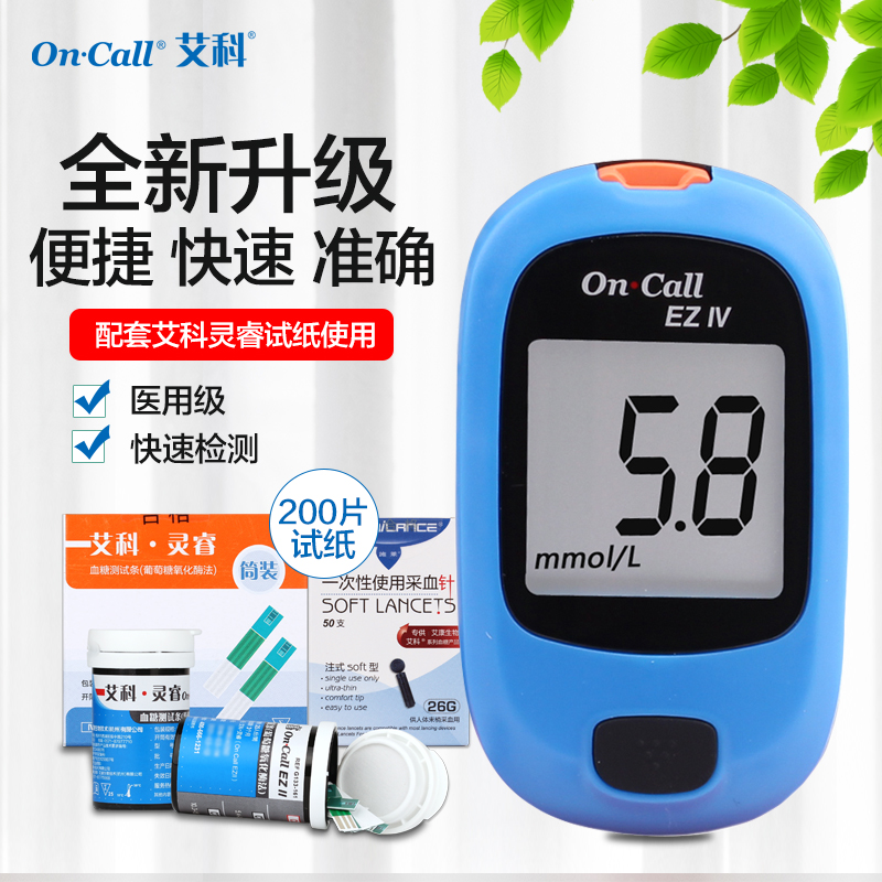 震撼!空气净化器价格趋势大揭秘,直观对比最新款式
