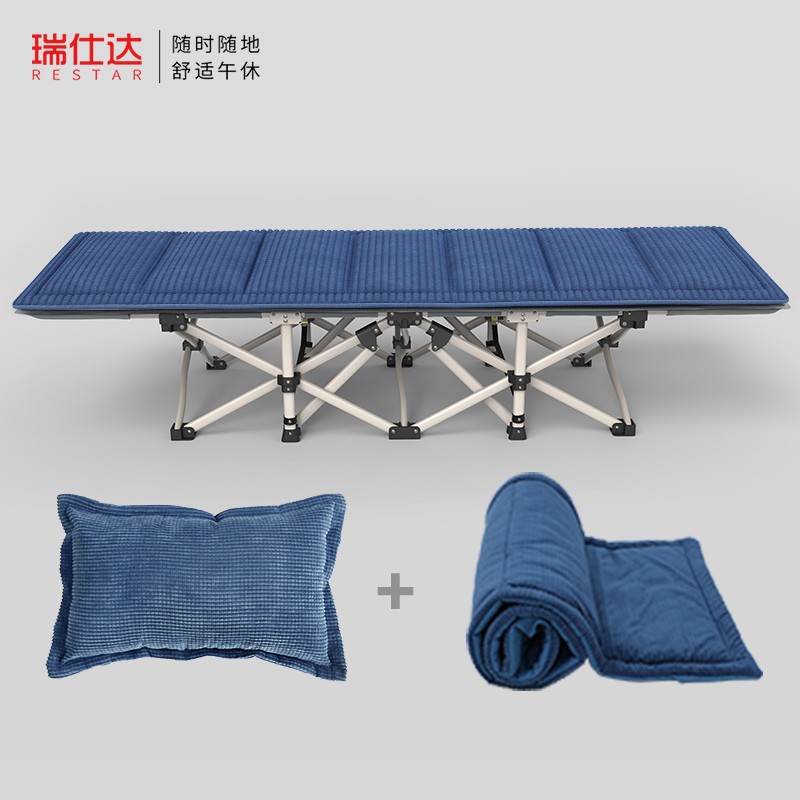 瑞仕达(restar)(此款仅售配件)秋冬办公室午休折叠床搭配透气棉垫毛毯
