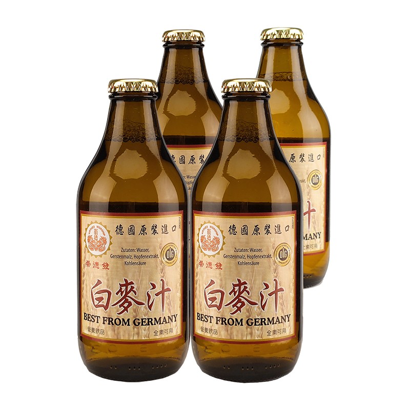 德国原装进口崇德发麦汁330ml玻璃瓶装纯素无酒精无醇健康啤酒饮料 白