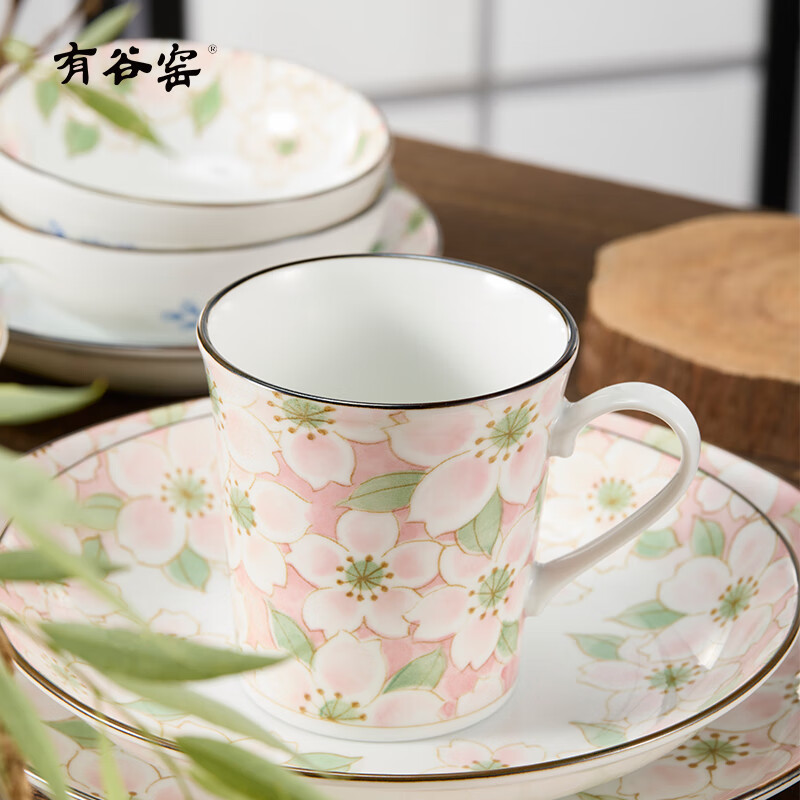 有谷窑双印椿燕麦杯早餐杯马克杯水杯陶瓷杯情侣款马克杯套装办公室水杯 双印椿情侣红绿对杯