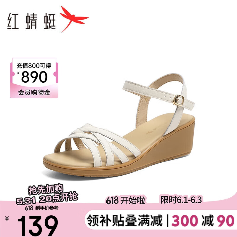 红蜻蜓2024夏季坡跟编织厚底一字带时尚凉鞋女妈妈鞋 WJK24844米白色38