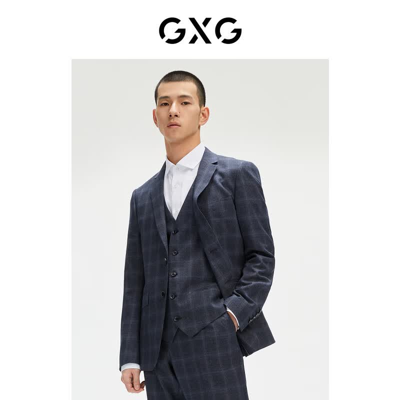 GXG男装【斯文系列】21年秋季商场同款时尚V领英伦收腰马甲 蓝格 180/XL怎么看?