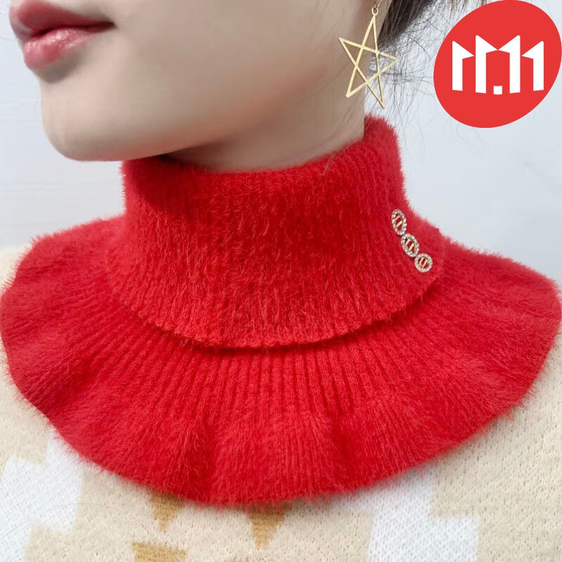 京东假领领撑价格曲线软件|假领领撑价格走势